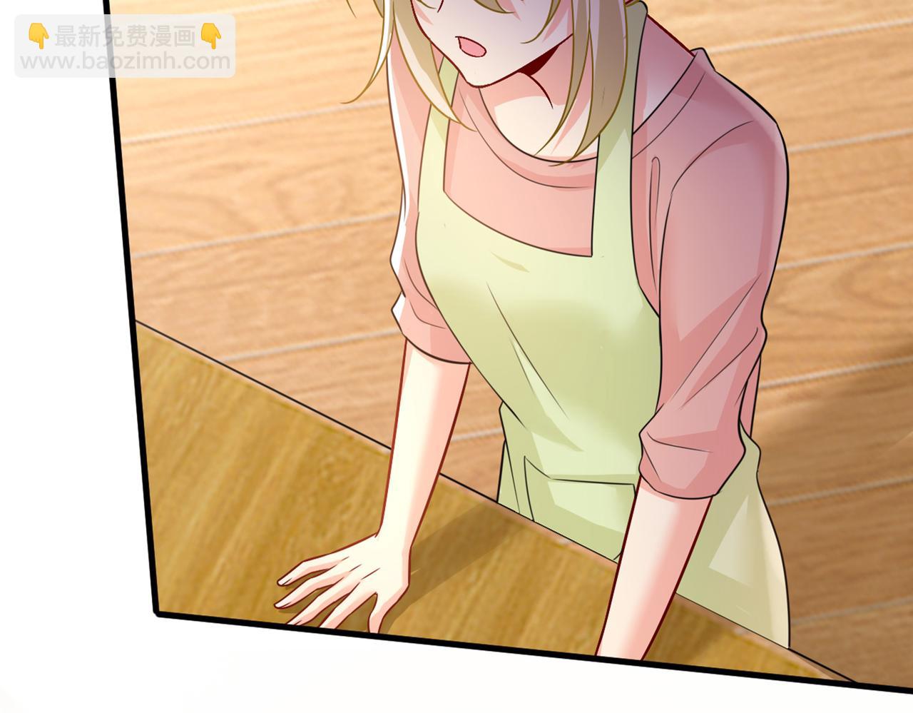 🍲总裁在上 第418话 你能辞退莫娜吗？ 第49页