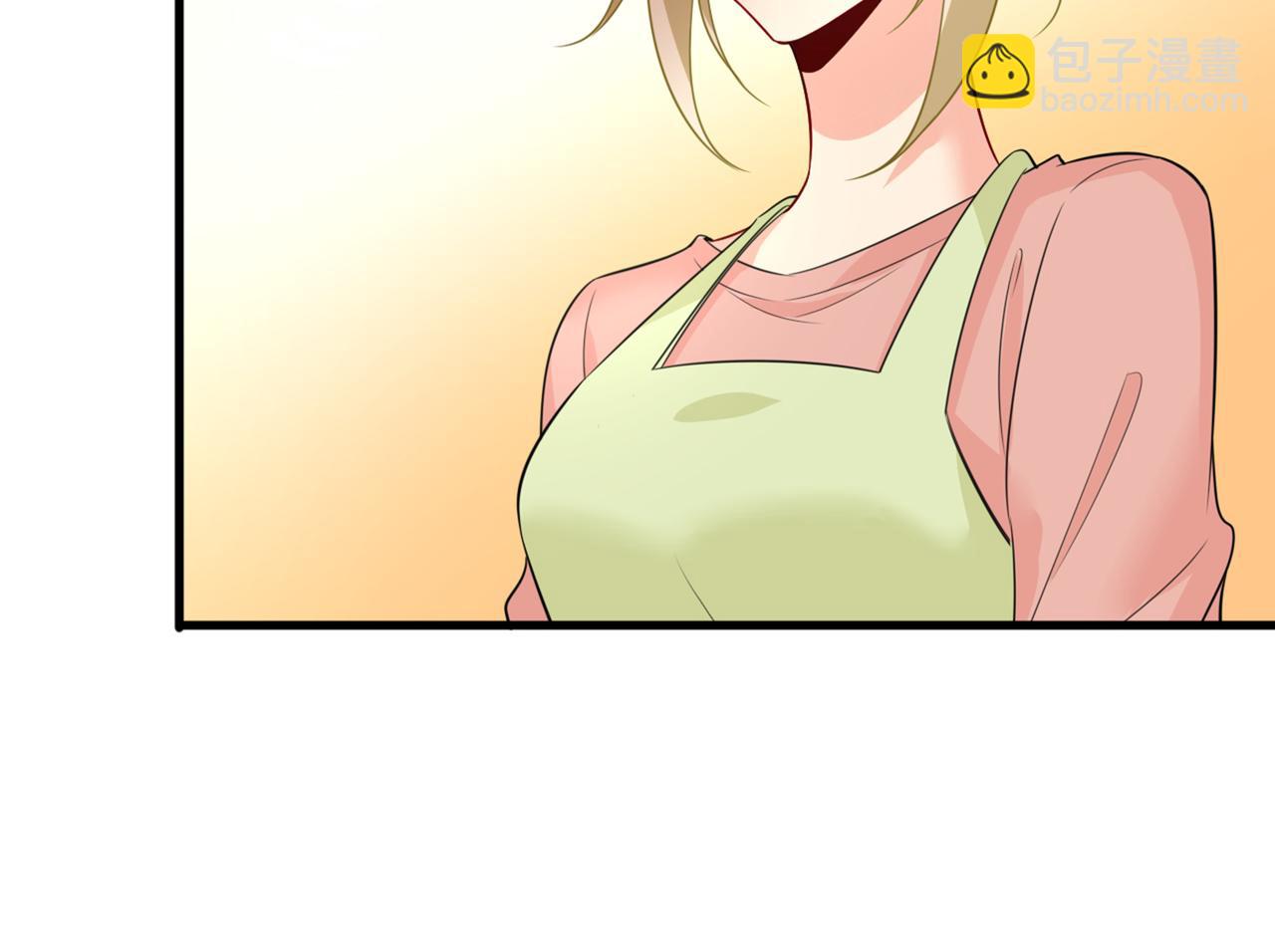 🍲总裁在上 第418话 你能辞退莫娜吗？ 第9页