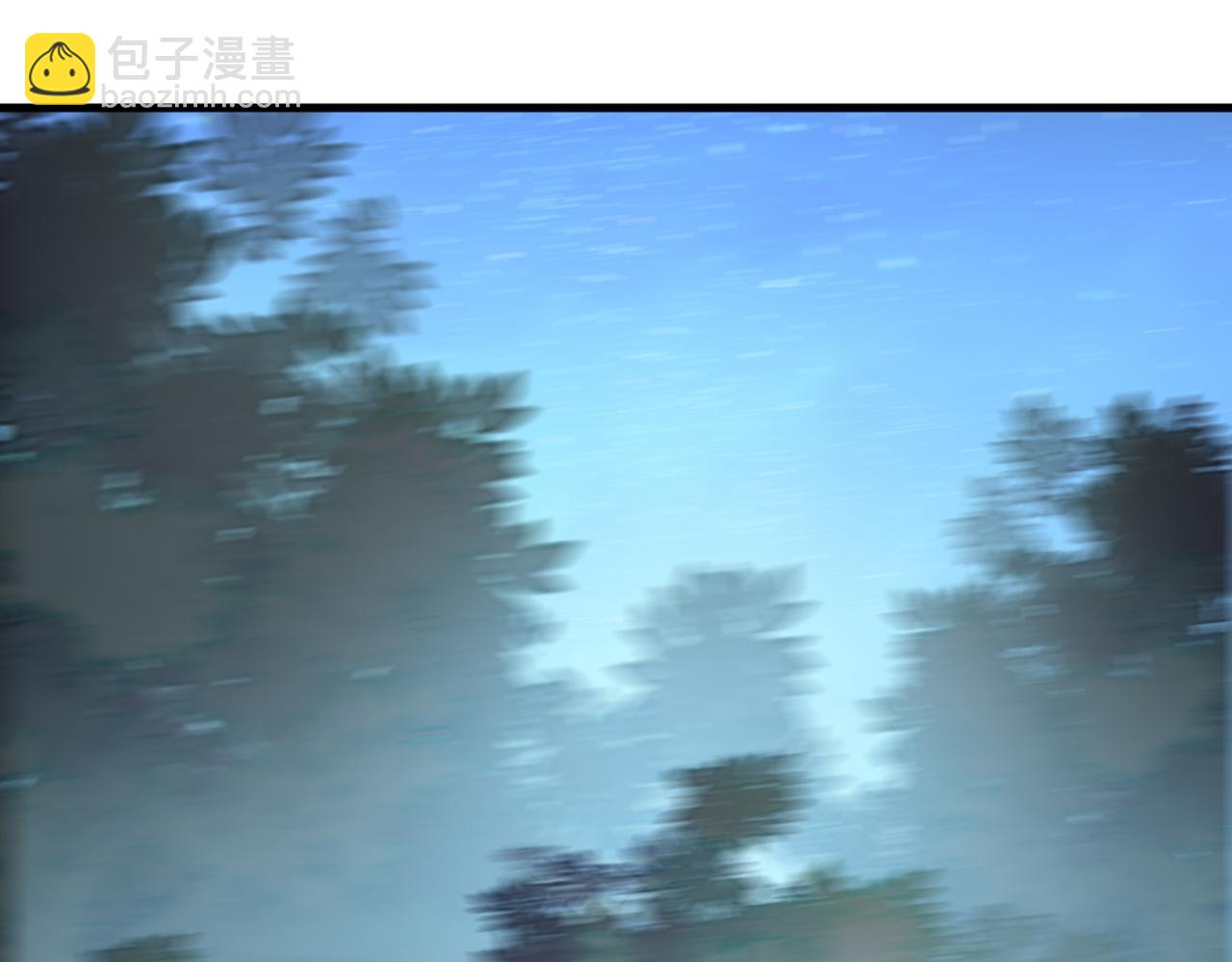 🍲总裁在上 第420话 你怎么能这么对我！ 第22页
