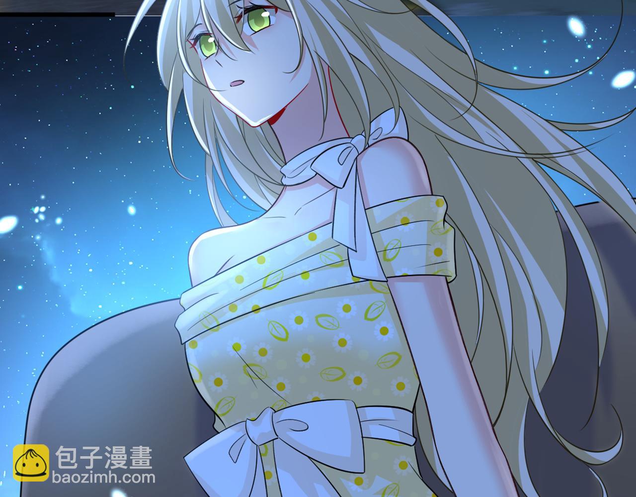 🍲总裁在上 第420话 你怎么能这么对我！ 第24页