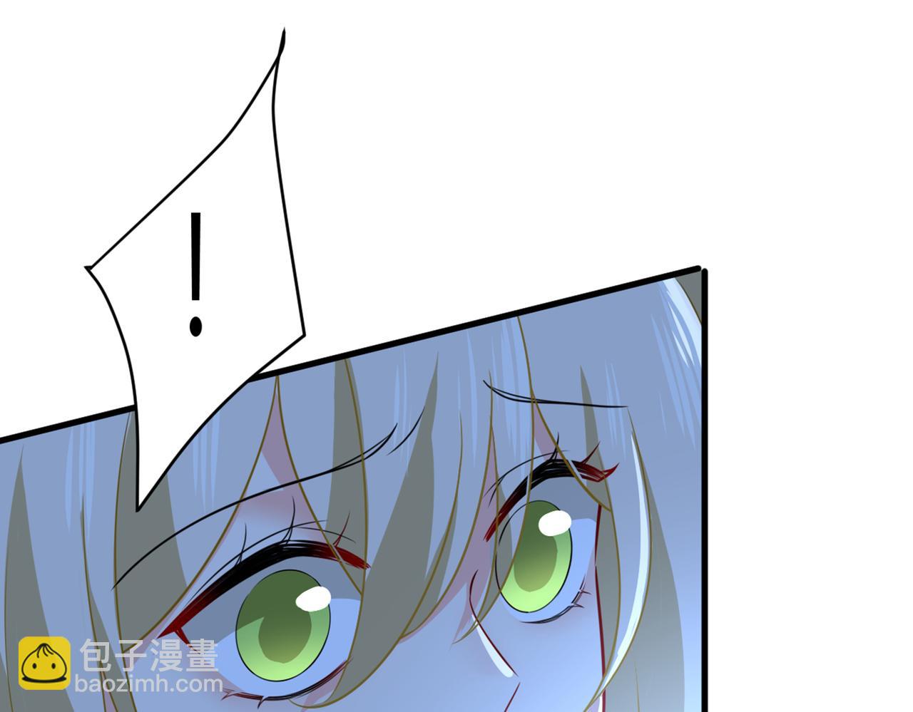 🍲总裁在上 第420话 你怎么能这么对我！ 第34页