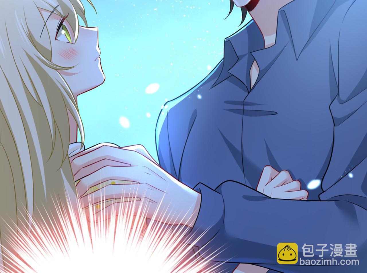 🍲总裁在上 第422话 时小念，嫁给我吧！ 第35页