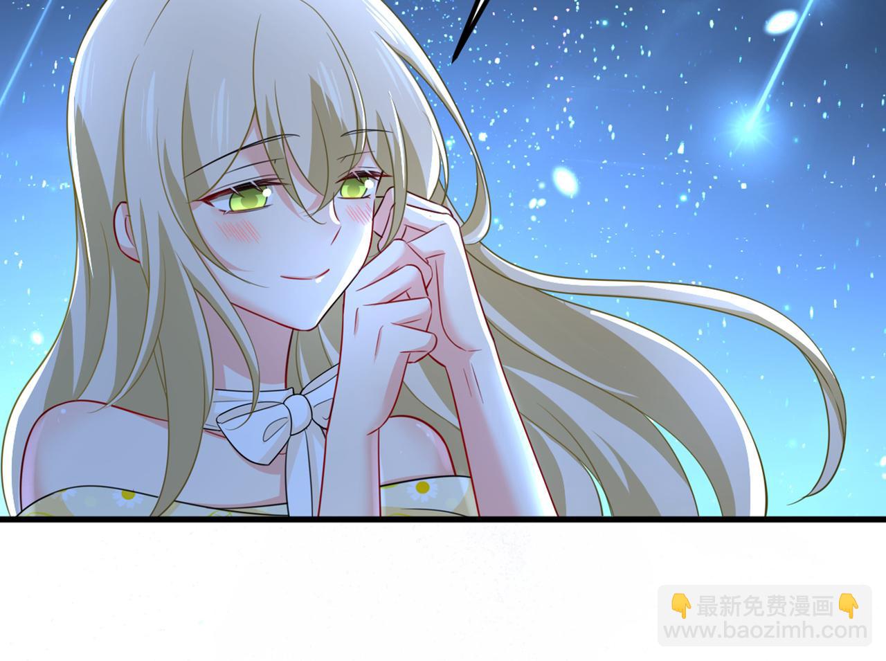 🍲总裁在上 第422话 时小念，嫁给我吧！ 第5页