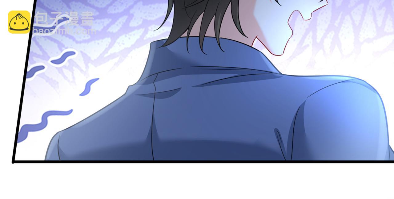 🍲总裁在上 第422话 时小念，嫁给我吧！ 第7页