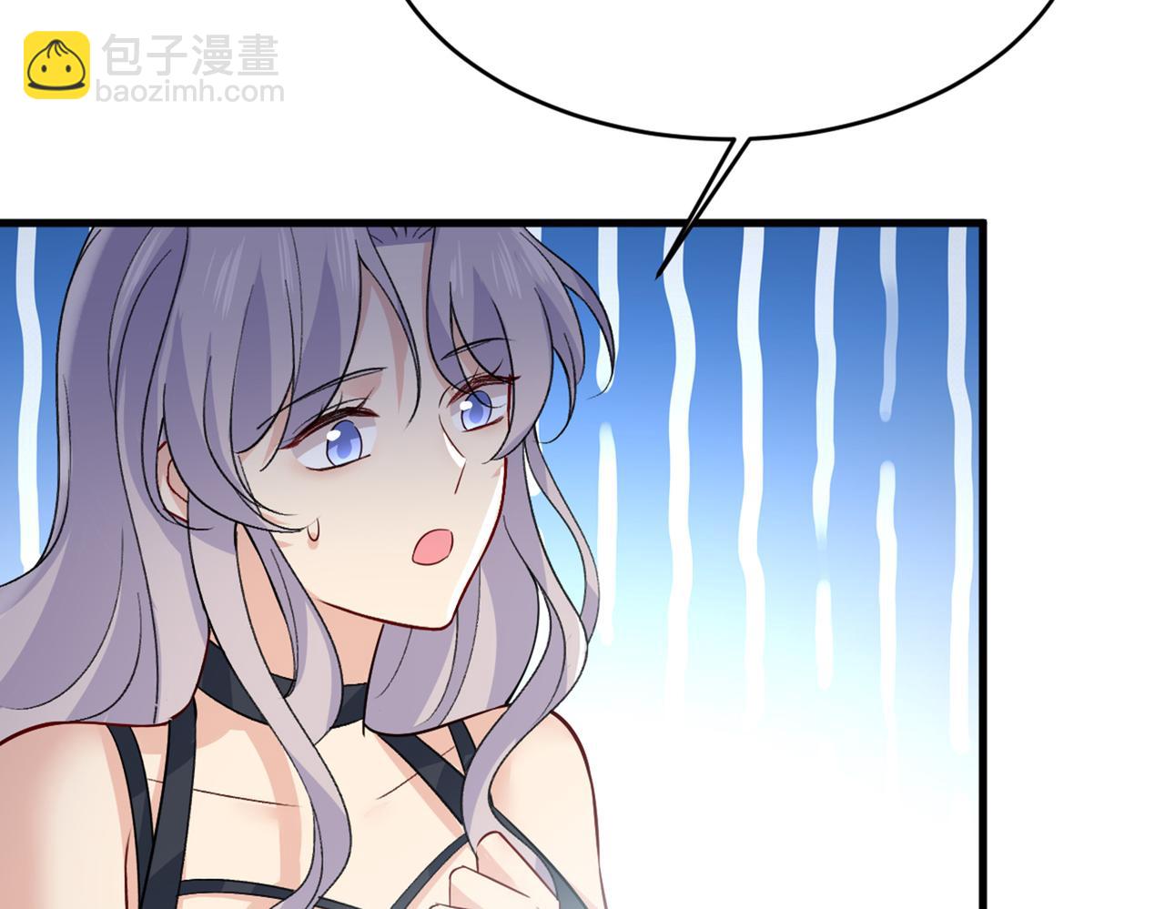 🍲总裁在上 第430话 只能假装不爱你 第30页