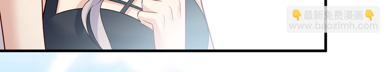 🍲总裁在上 第430话 只能假装不爱你 第31页
