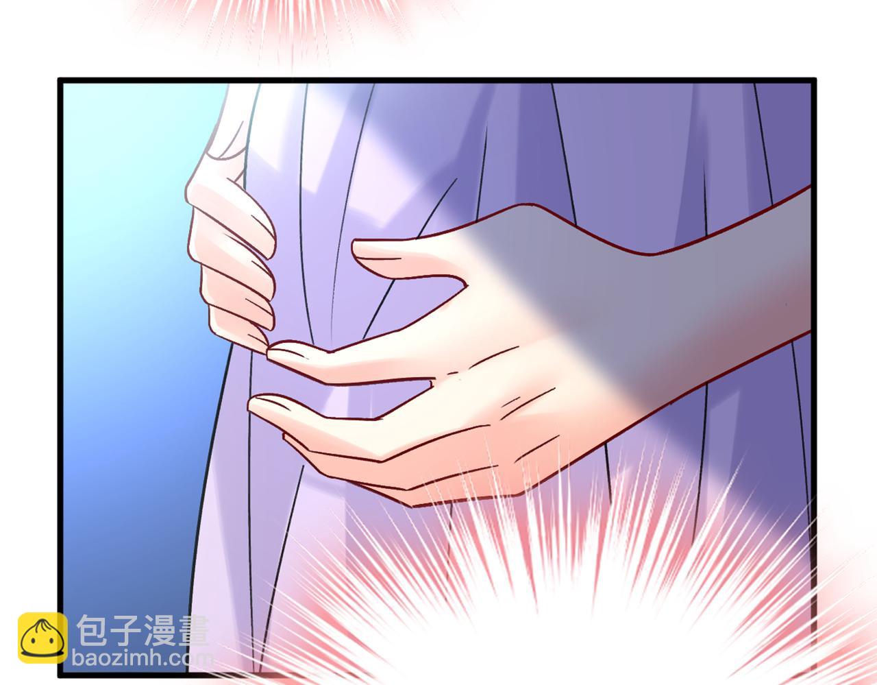 🍲总裁在上 第430话 只能假装不爱你 第46页