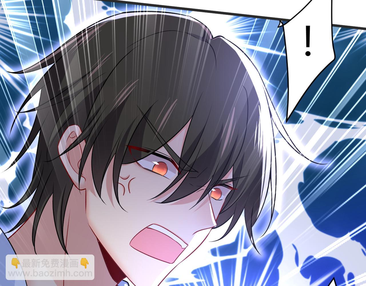 🍲总裁在上 第432话 我同意和你分手 第26页