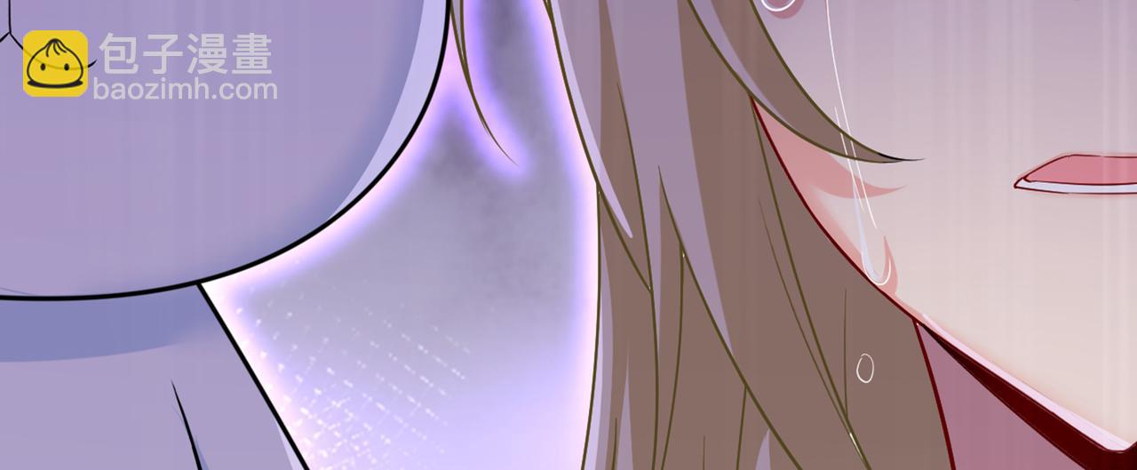 🍲总裁在上 第432话 我同意和你分手 第3页