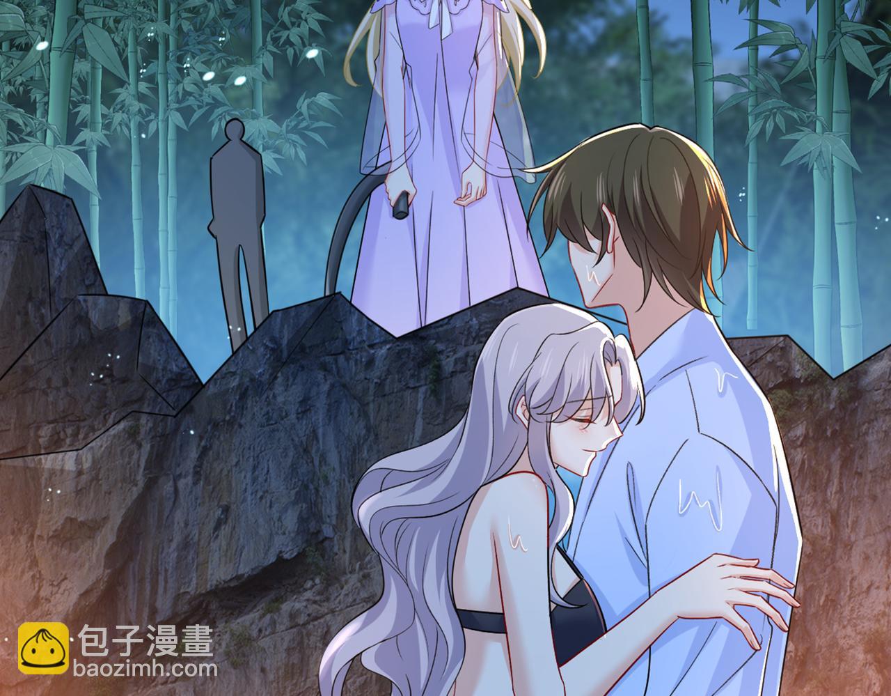 🍲总裁在上 第432话 我同意和你分手 第5页
