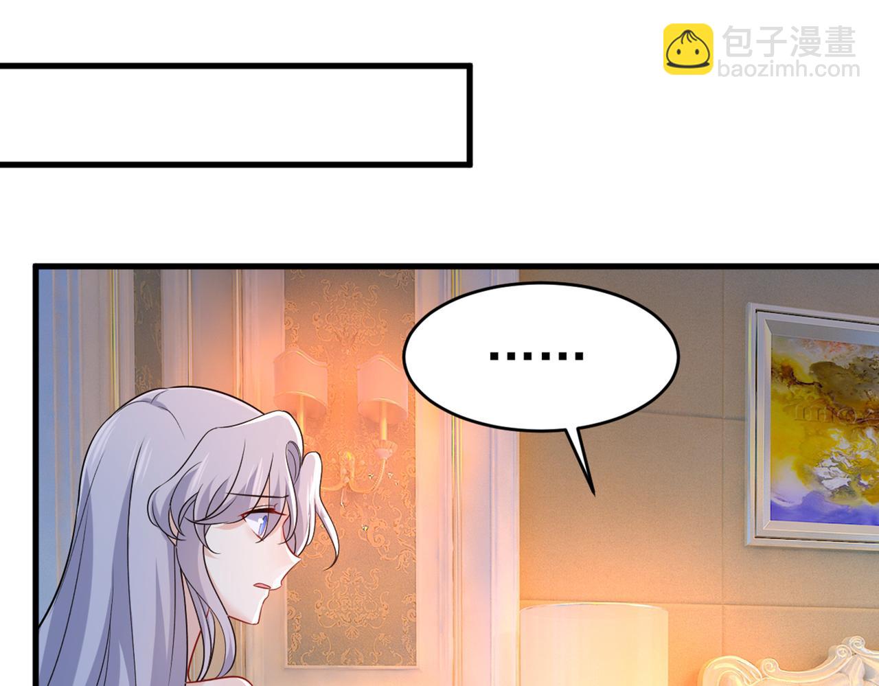 🍲总裁在上 第434话 一切都结束了 第10页