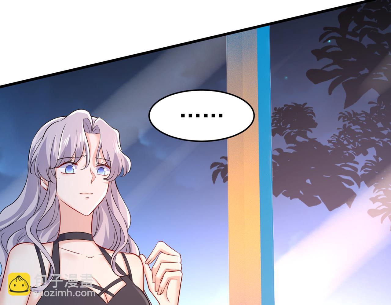 🍲总裁在上 第434话 一切都结束了 第20页
