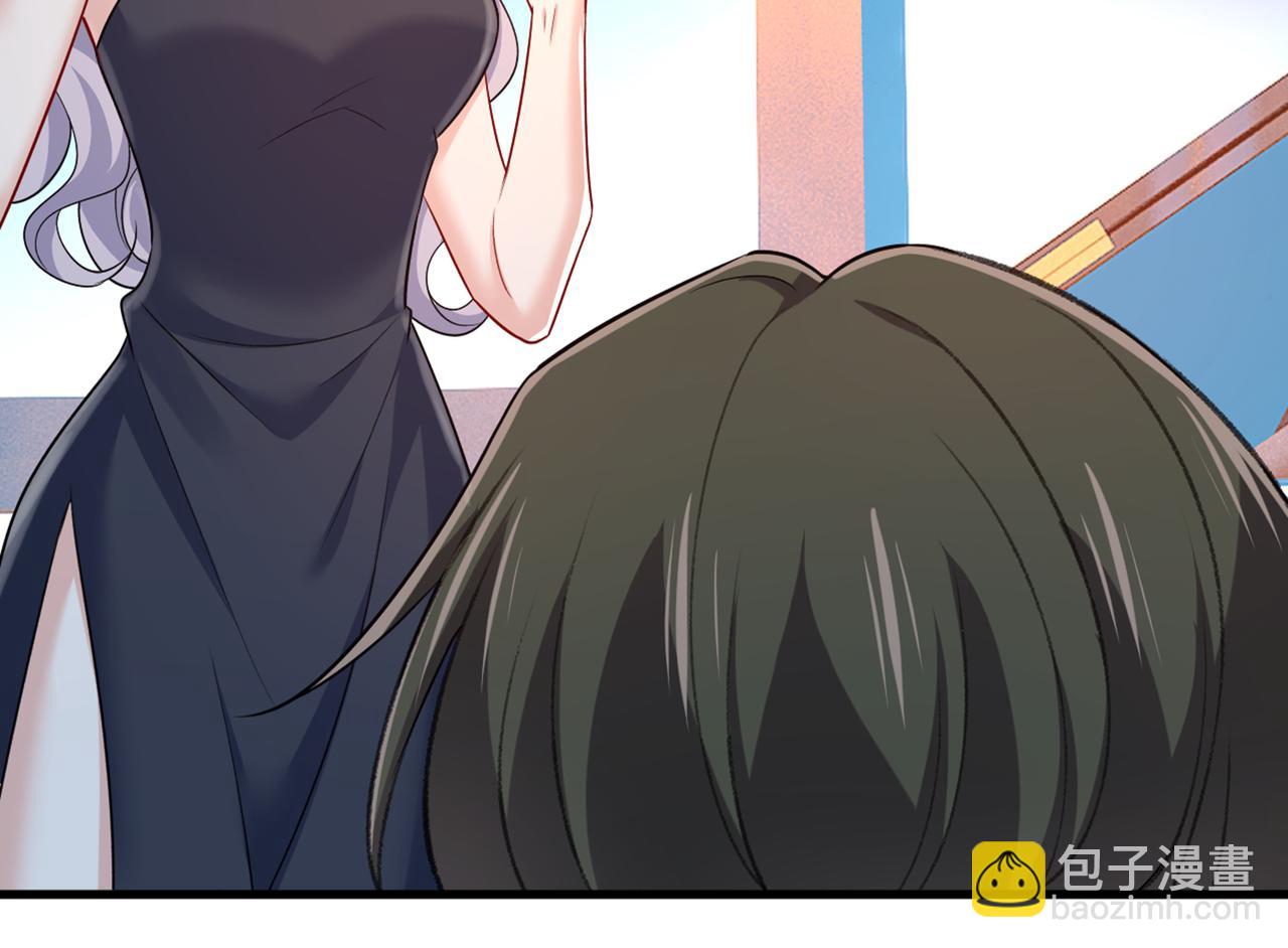 🍲总裁在上 第434话 一切都结束了 第21页
