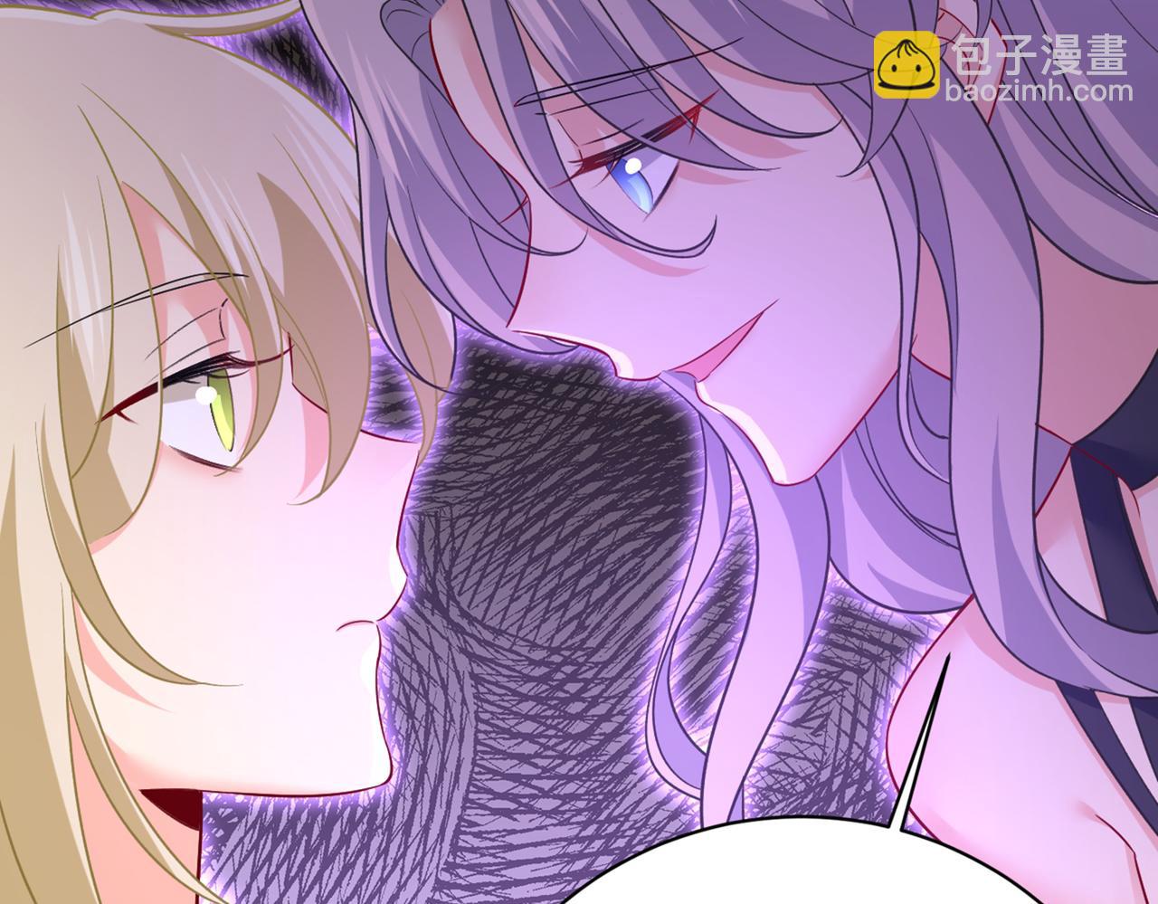 🍲总裁在上 第434话 一切都结束了 第45页