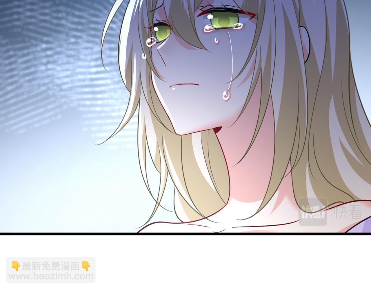 🍲总裁在上 第434话 一切都结束了 第8页