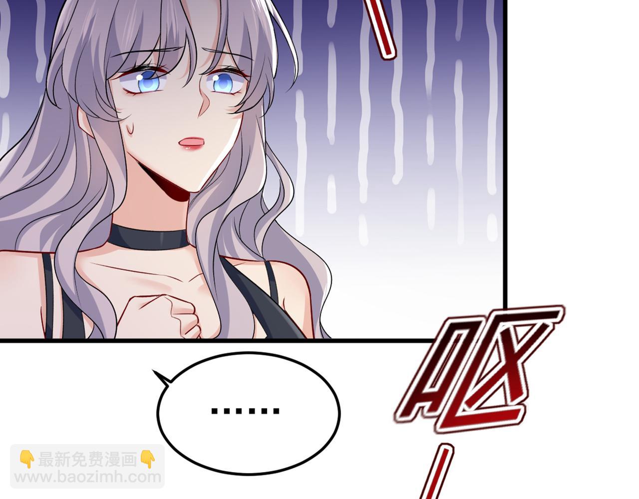 🍲总裁在上 第438话 谁都不能让我忘记她 第12页