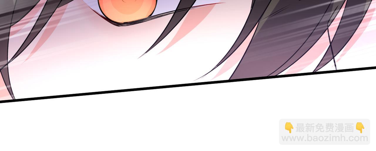 🍲总裁在上 第438话 谁都不能让我忘记她 第16页
