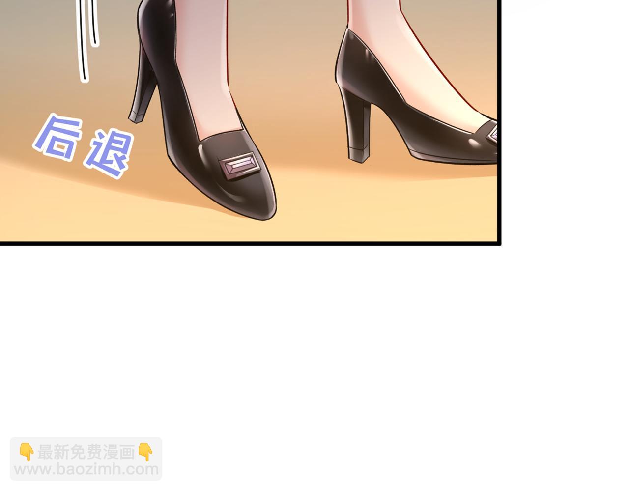 🍲总裁在上 第438话 谁都不能让我忘记她 第21页