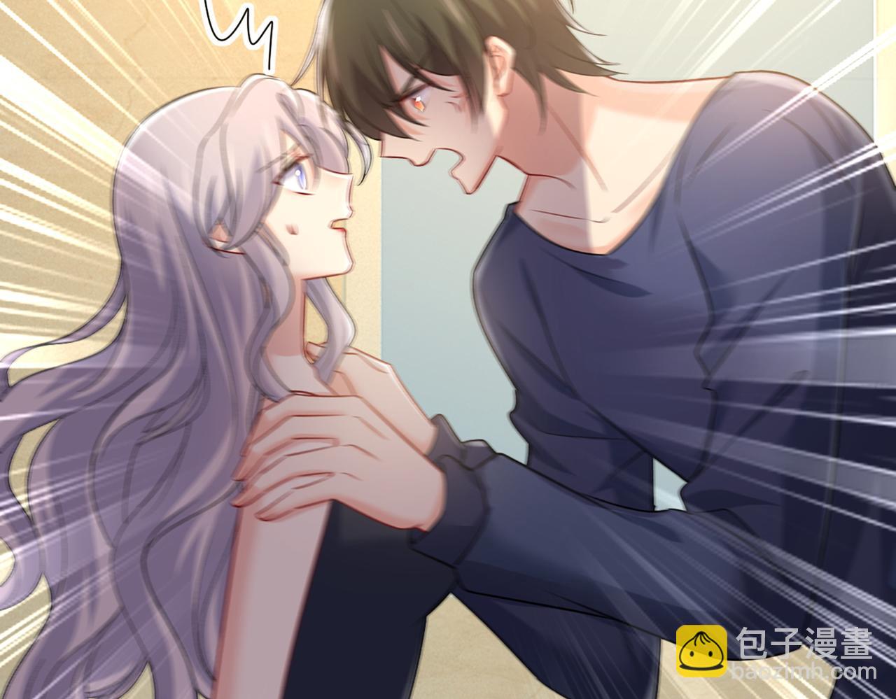🍲总裁在上 第438话 谁都不能让我忘记她 第24页