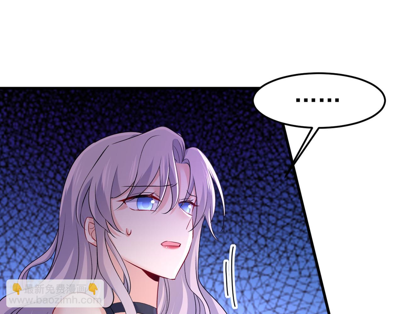 🍲总裁在上 第438话 谁都不能让我忘记她 第26页