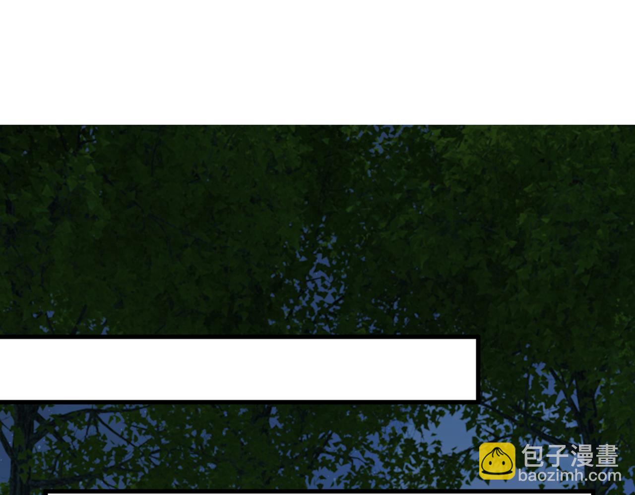 🍲总裁在上 第438话 谁都不能让我忘记她 第38页