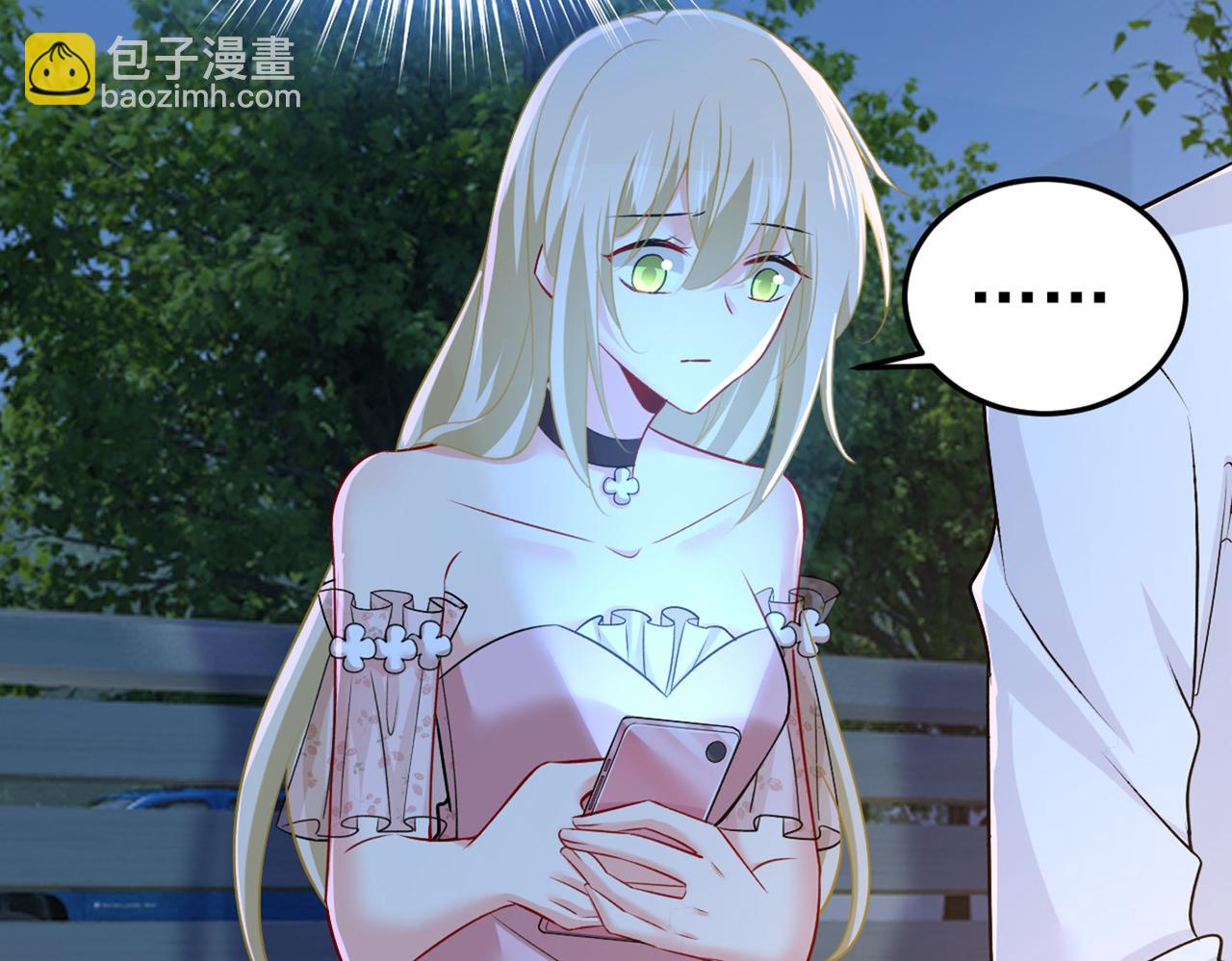 🍲总裁在上 第438话 谁都不能让我忘记她 第47页