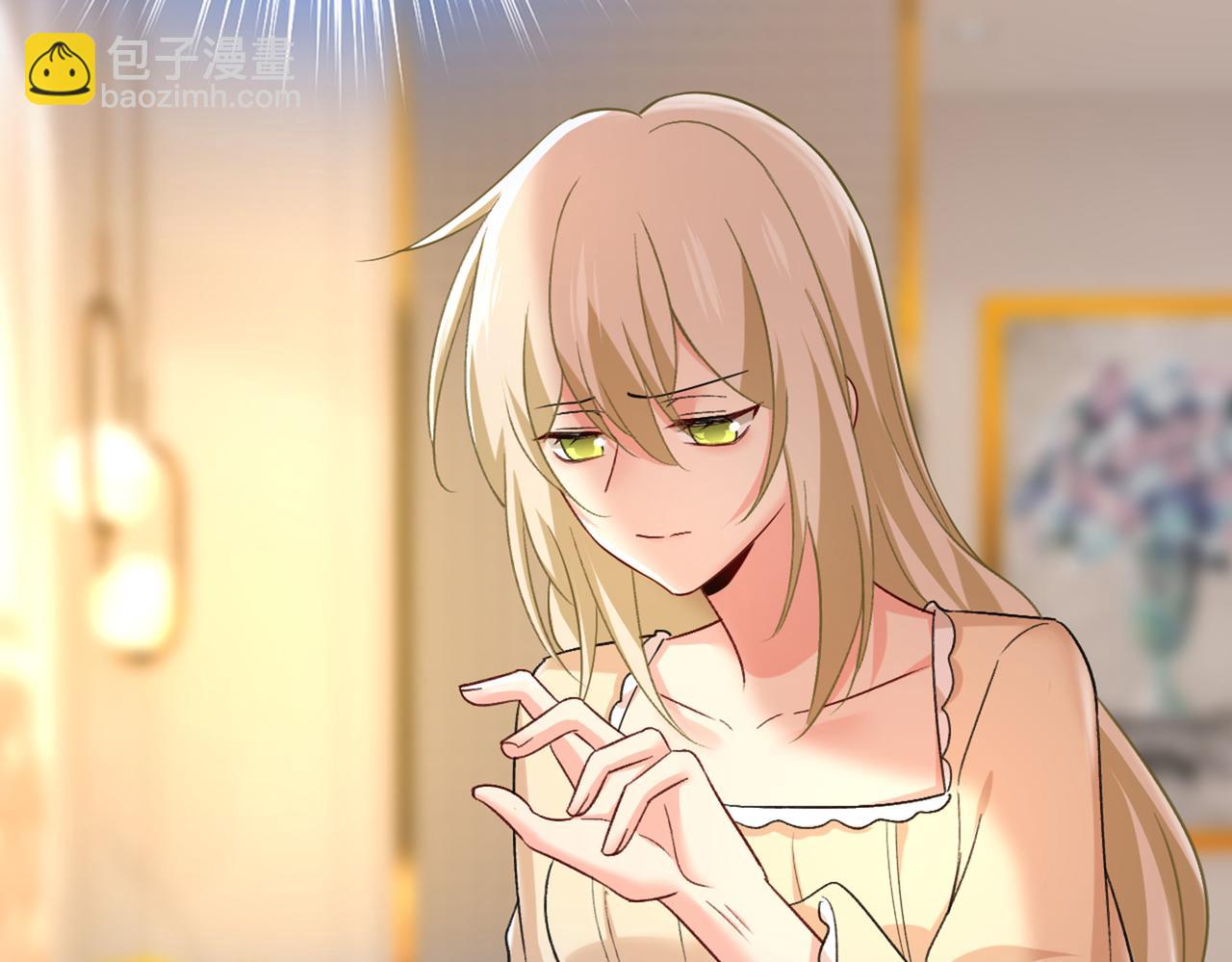 🍲总裁在上 第440话 说好的念念不忘呢 第24页