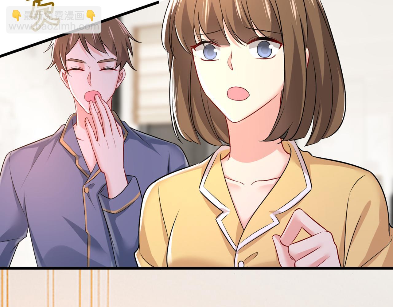🍲总裁在上 第440话 说好的念念不忘呢 第45页