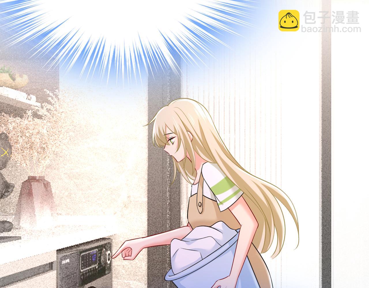 🍲总裁在上 第442话 无法做到一个人生活 第18页