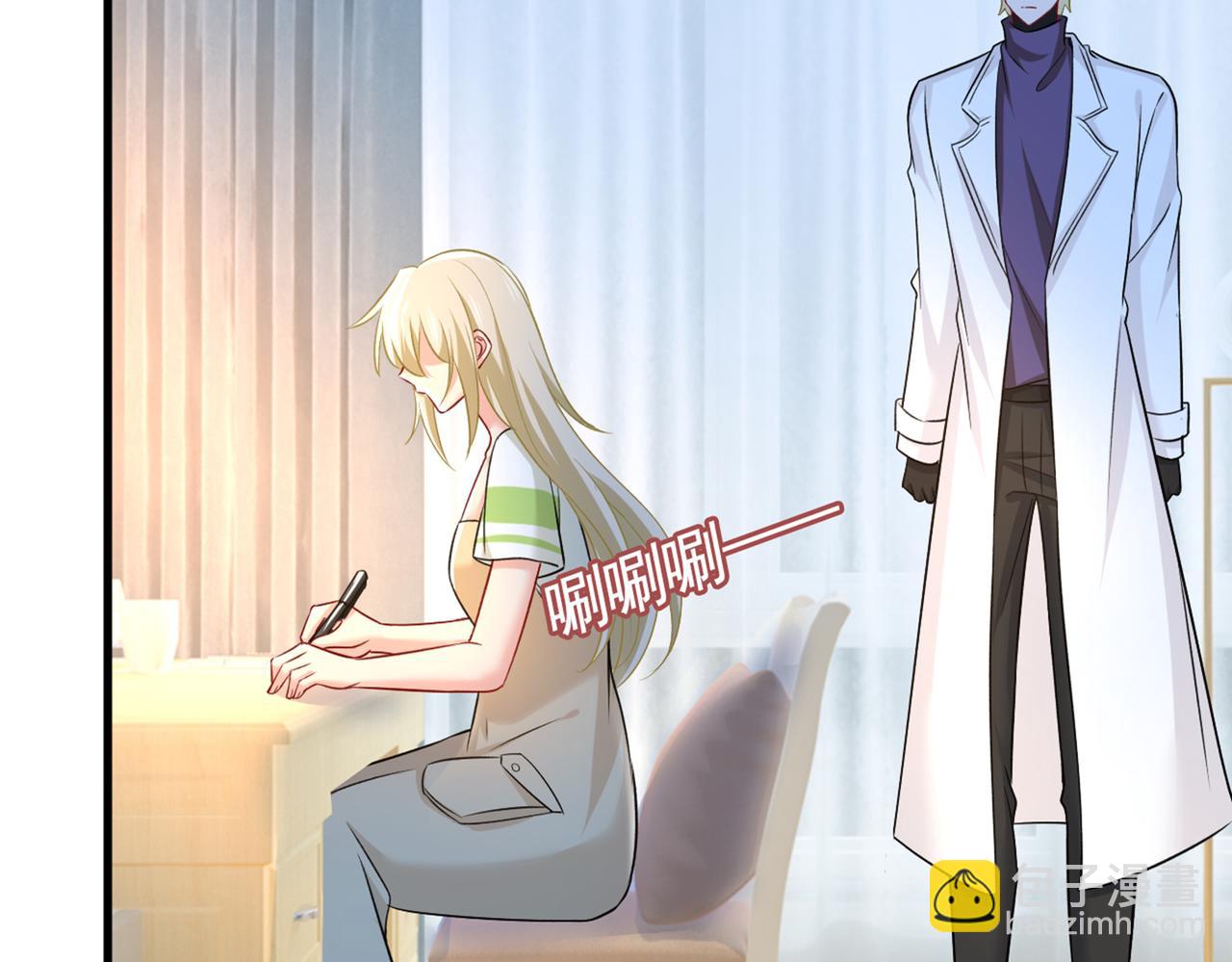 🍲总裁在上 第442话 无法做到一个人生活 第25页