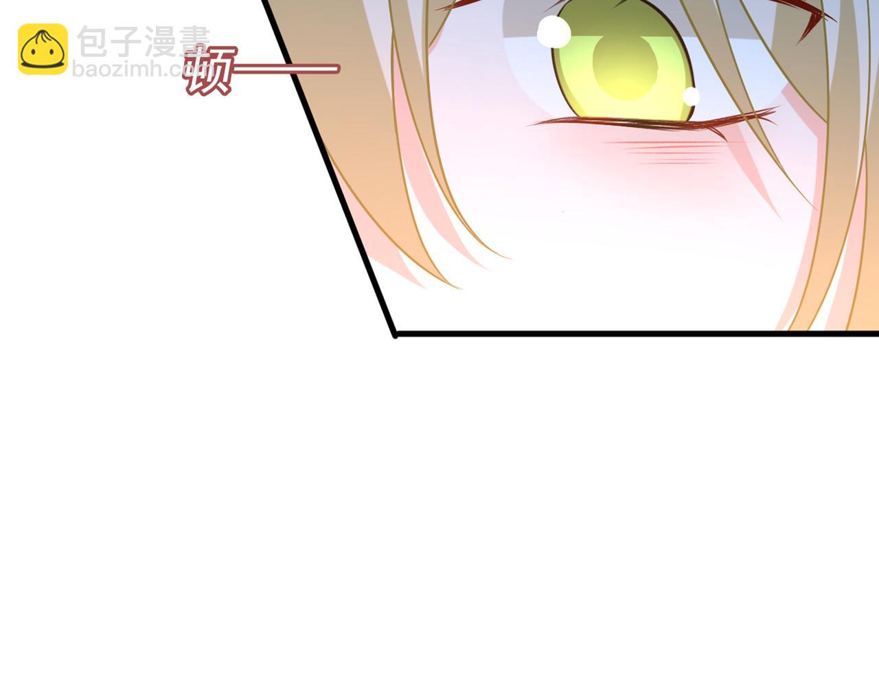 🍲总裁在上 第442话 无法做到一个人生活 第28页