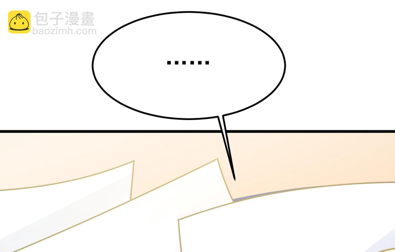 🍲总裁在上 第442话 无法做到一个人生活 第29页