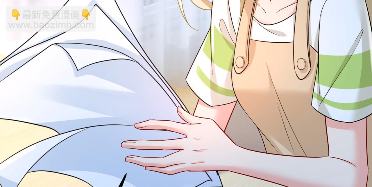 🍲总裁在上 第442话 无法做到一个人生活 第36页