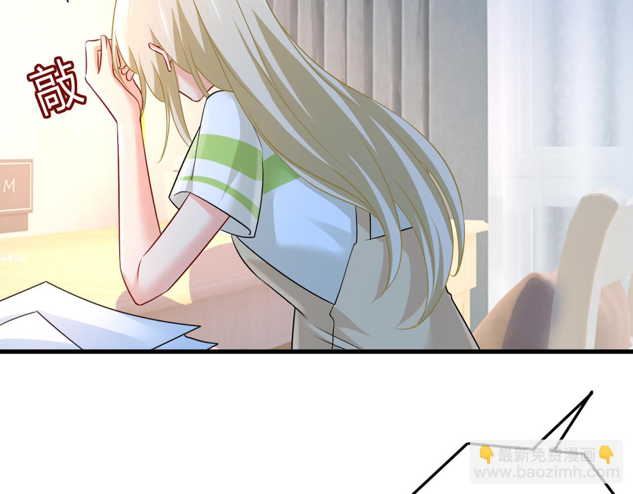 🍲总裁在上 第442话 无法做到一个人生活 第43页