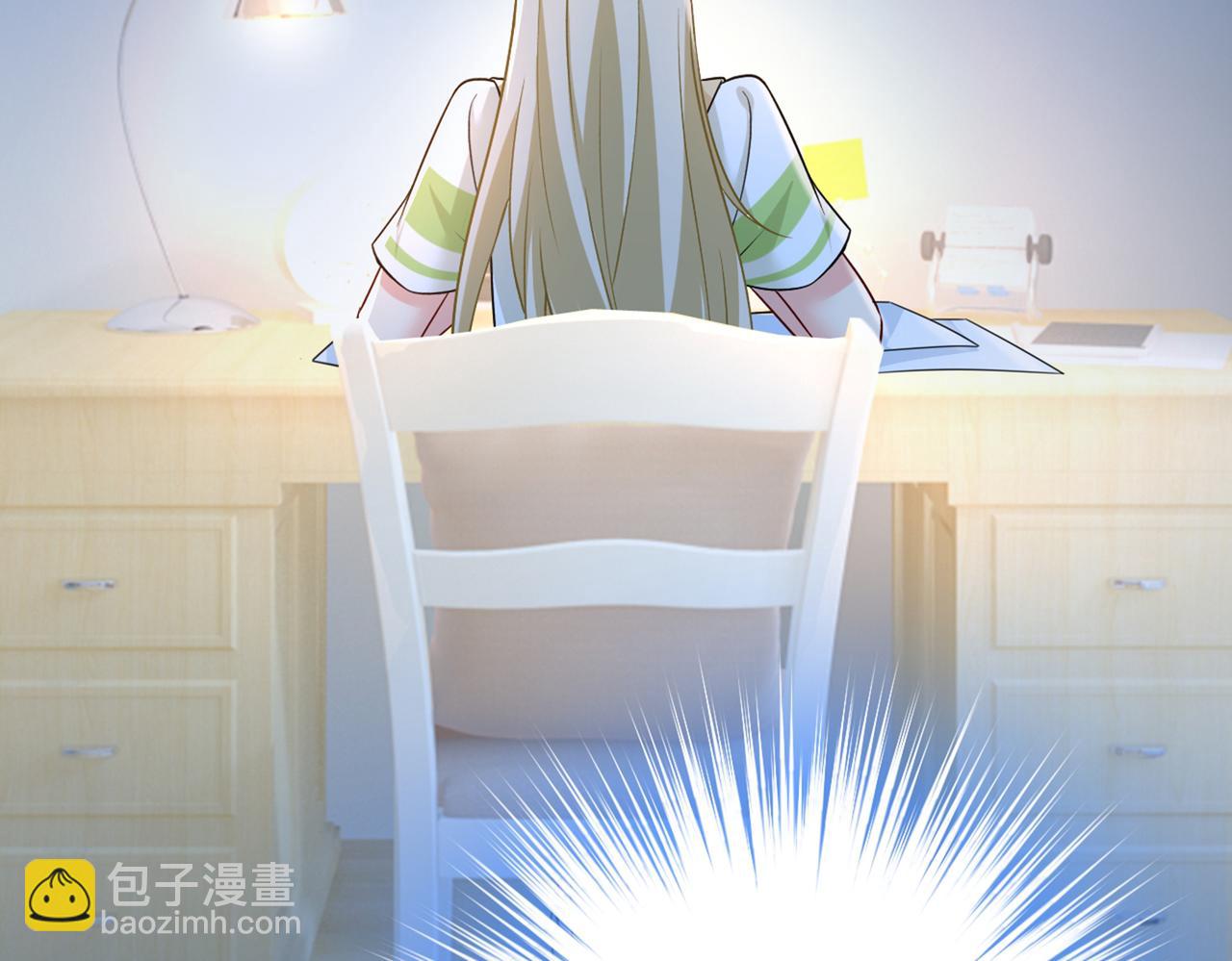 🍲总裁在上 第442话 无法做到一个人生活 第46页