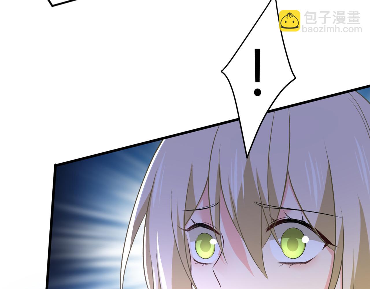 🍲总裁在上 第444话 家里有小偷？ 第12页
