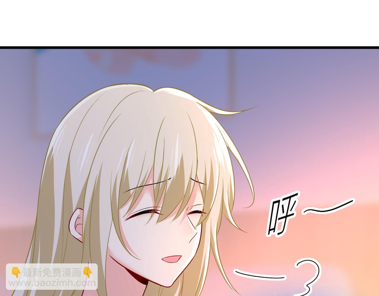 🍲总裁在上 第444话 家里有小偷？ 第27页