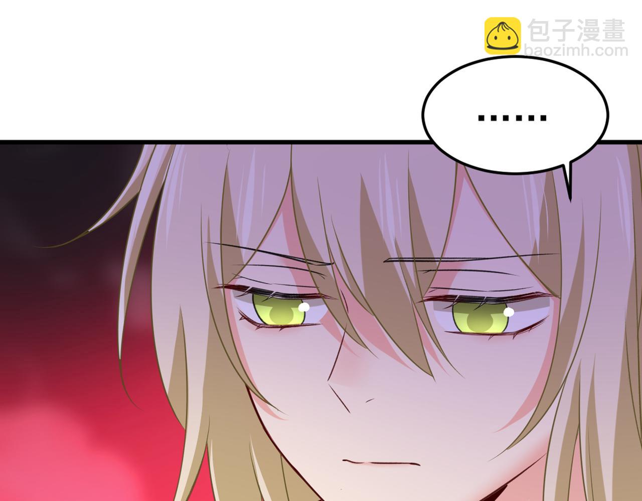 🍲总裁在上 第444话 家里有小偷？ 第48页