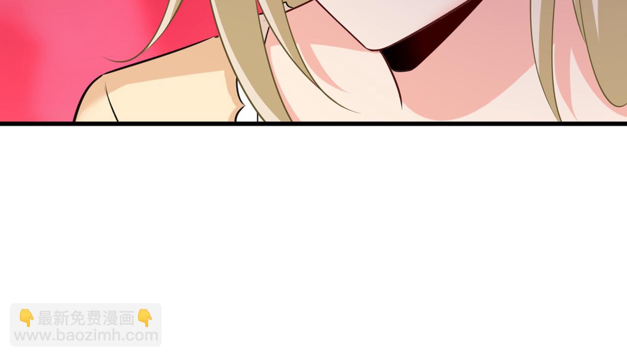 🍲总裁在上 第444话 家里有小偷？ 第49页