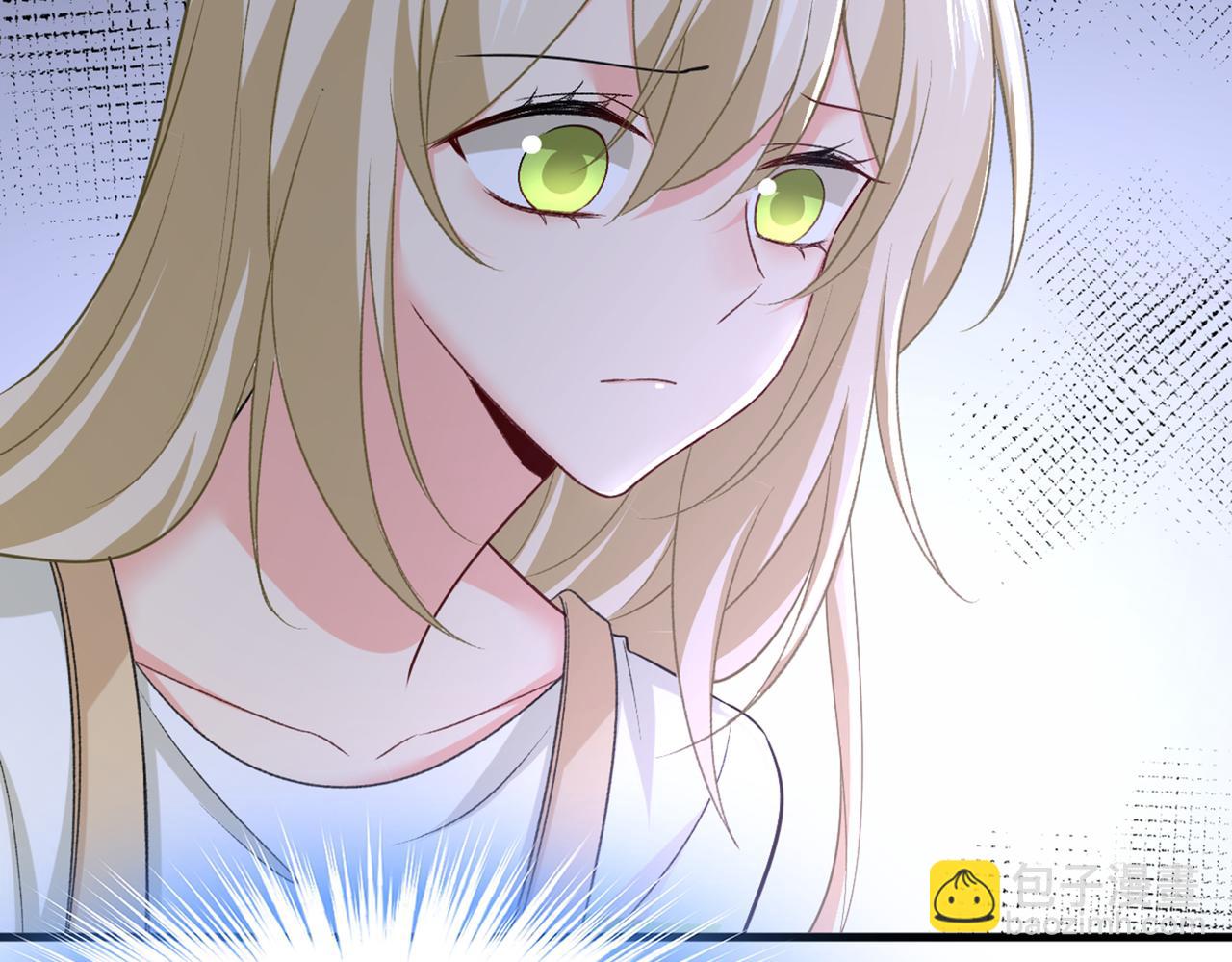 🍲总裁在上 第446话 我这里不欢迎你！ 第10页