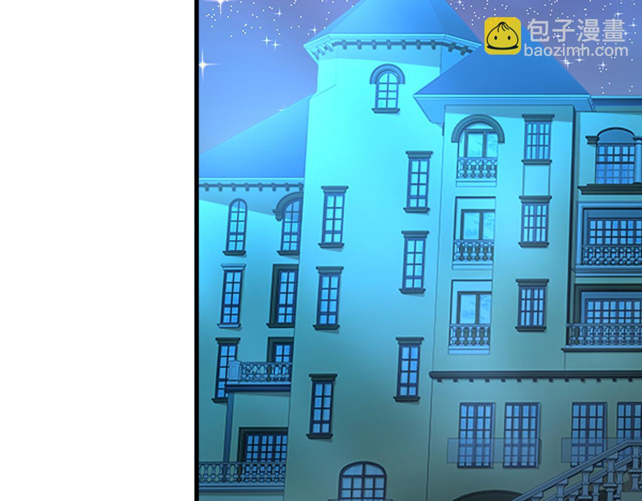 🍲总裁在上 第446话 我这里不欢迎你！ 第17页