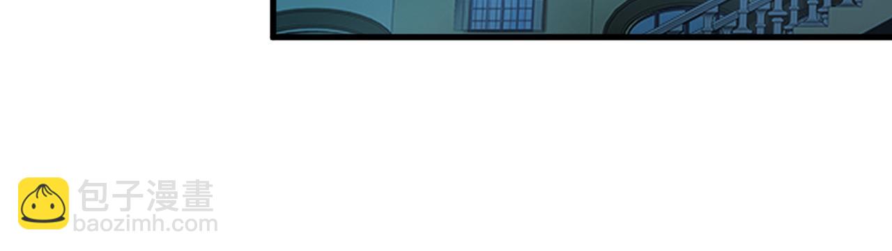 🍲总裁在上 第446话 我这里不欢迎你！ 第18页