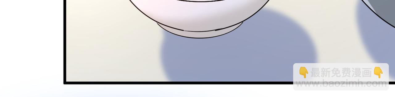 🍲总裁在上 第446话 我这里不欢迎你！ 第4页