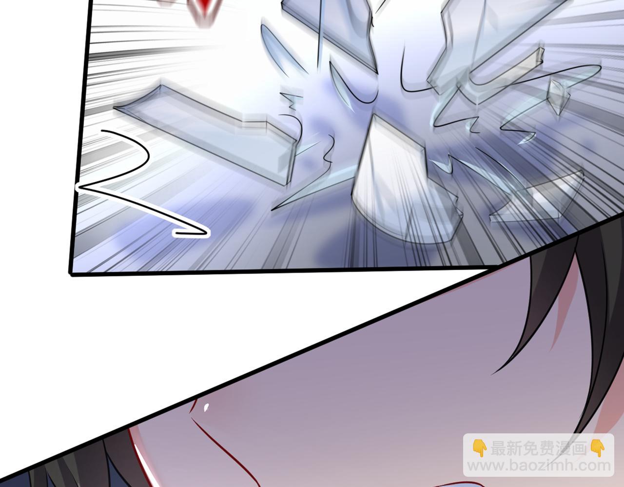🍲总裁在上 第446话 我这里不欢迎你！ 第48页