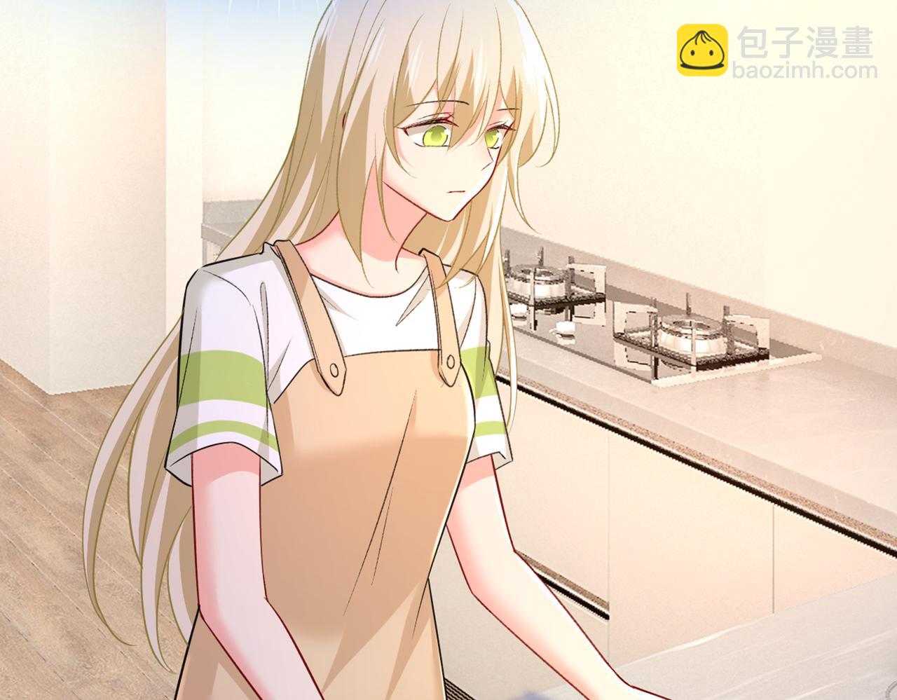 🍲总裁在上 第446话 我这里不欢迎你！ 第6页