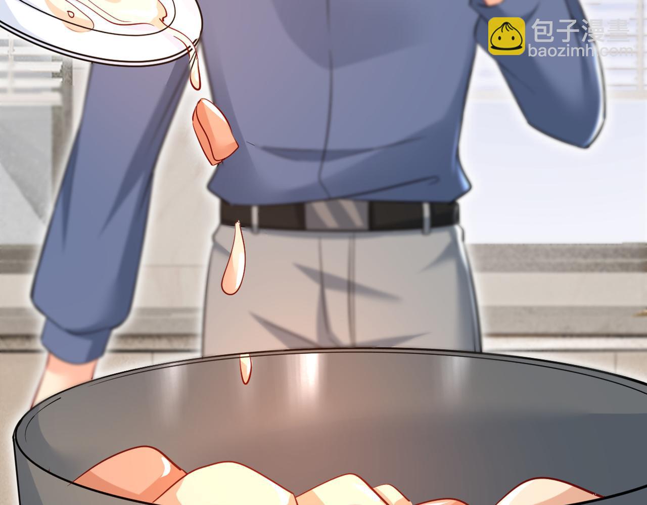 🍲总裁在上 第448话 饿了？找莫娜给你做 第35页