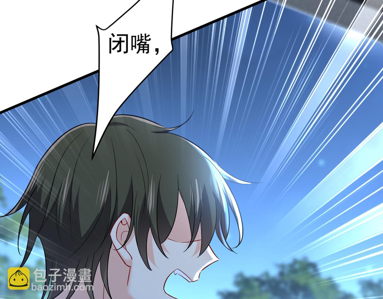 🍲总裁在上 第450话 控制不住自己 第22页