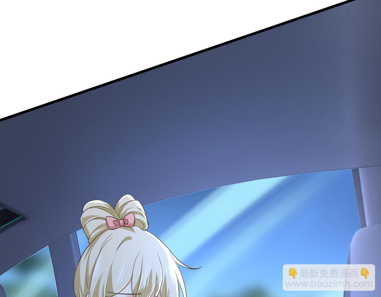 🍲总裁在上 第450话 控制不住自己 第8页