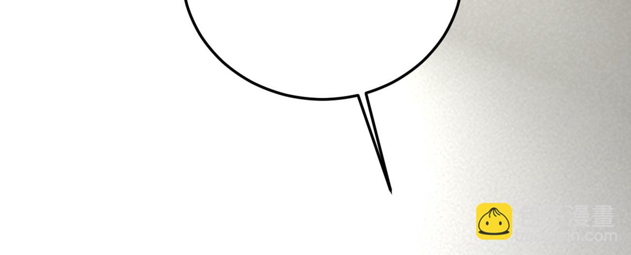 🍲总裁在上 第452话 我怀了双胞胎？！ 第16页