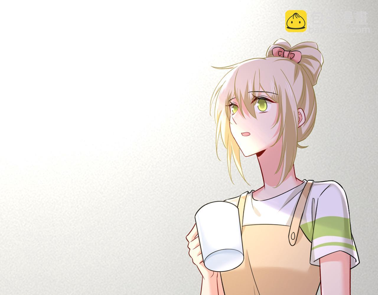 🍲总裁在上 第452话 我怀了双胞胎？！ 第17页